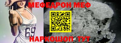 ешки Гусев
