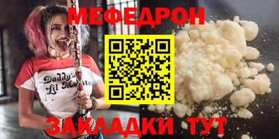 ешки Гусев