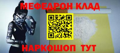 кокаин VHQ Гусиноозёрск