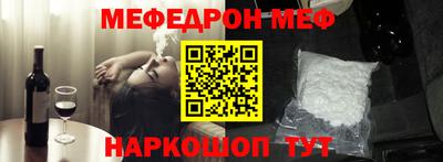 ешки Гусев
