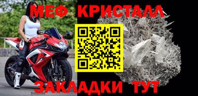 ешки Гусев
