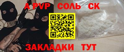 ешки Гусев