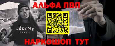 кокаин VHQ Гусиноозёрск
