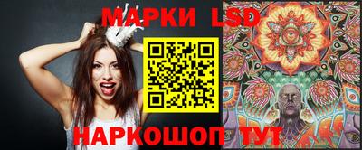 мефедрон Гусь-Хрустальный
