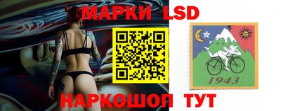 кокаин VHQ Гусиноозёрск