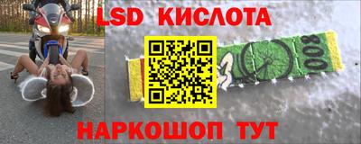 кокаин VHQ Гусиноозёрск