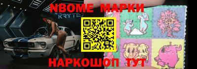 кокаин VHQ Гусиноозёрск