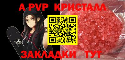 кокаин VHQ Гусиноозёрск
