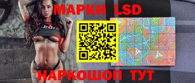 кокаин VHQ Гусиноозёрск