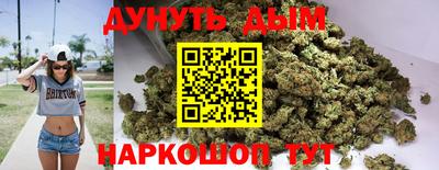 кокаин VHQ Гусиноозёрск