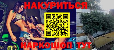 кокаин VHQ Гусиноозёрск