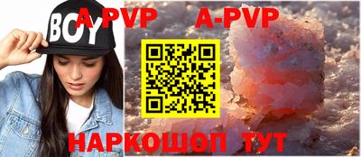 кокаин VHQ Гусиноозёрск