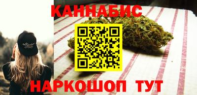 ешки Гусев