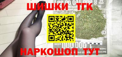 ешки Гусев