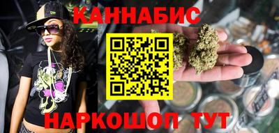 мефедрон Гусь-Хрустальный