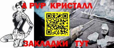 кокаин VHQ Гусиноозёрск