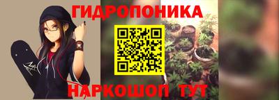 мефедрон Гусь-Хрустальный
