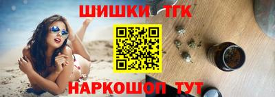 ешки Гусев