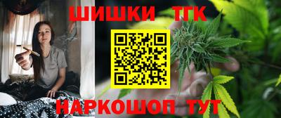кокаин VHQ Гусиноозёрск