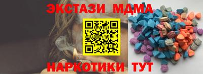 кокаин VHQ Гусиноозёрск