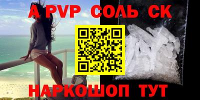 ешки Гусев