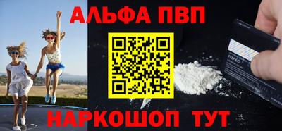 кокаин VHQ Гусиноозёрск
