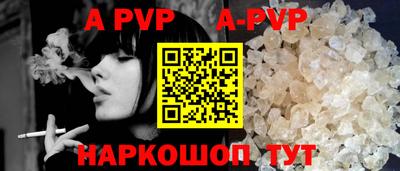 кокаин VHQ Гусиноозёрск