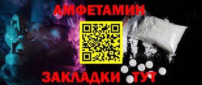кокаин VHQ Гусиноозёрск