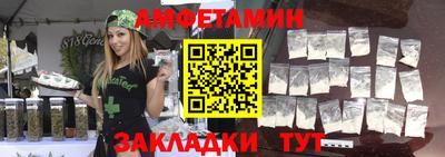 кокаин VHQ Гусиноозёрск