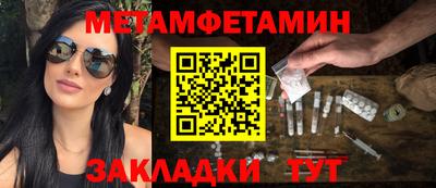 кокаин VHQ Гусиноозёрск