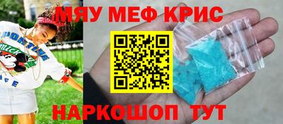 ешки Гусев