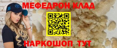 ешки Гусев