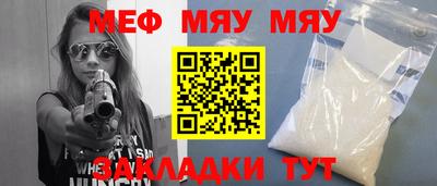 ешки Гусев