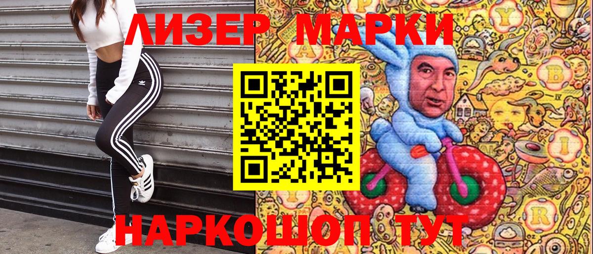 Мефедрон   Кокаин  МДМА  Вход с VPN  Нижнекамск  Бошки Шишки  Гашиш 